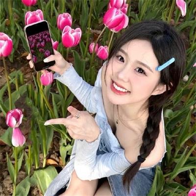 异物志